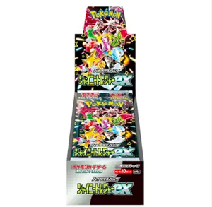 Pokemon Shiny Treasures Booster Box - Japanese (LIVE)