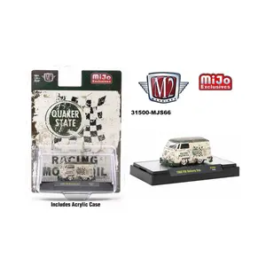 M2 Machines 1960 Volkswagen Delivery Van Quaker State Weathered Limited 4,800 Pieces - MiJo Exclusives