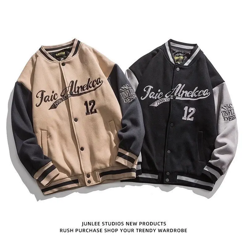 Unisex Bomber Varsity Jacket, Thick 2-Layer Cotton Fleece, Loose-Fitting Baseball Coat for Men and Women - Coats, Menswear