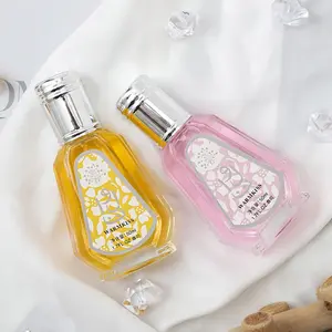 Women's Perfume 50ML Floral Eau Perfume Middle Eastern Arabic Scent, Arabian Fragrance, Long-Lasting Natural Fragrance, Woody Floral Accord, Gift for Girlfriend, Birthday Present