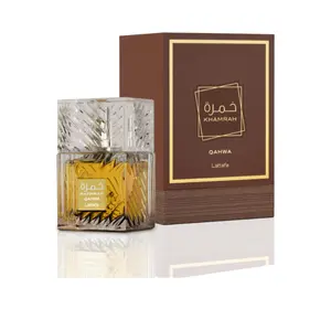 Khamrah Qahwa by lattafa perfume Unisex- with a rich arabic scent of aometic spicy Aroma Fragrance Vanilla Coffee