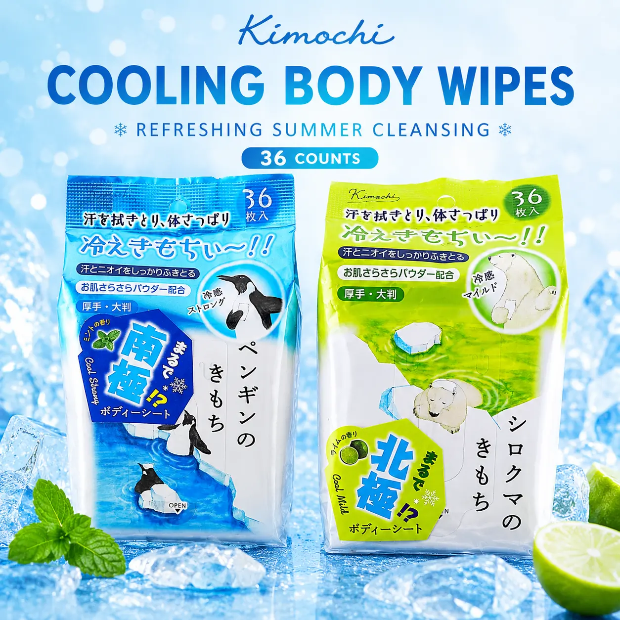 GPP Kimochi Cooling Body Wipes - Refreshing Summer Wipes for Instant Chill, 20/36 Count Penguin/Polar Bear/Seal Design - Mint/Lime/Grape Scent