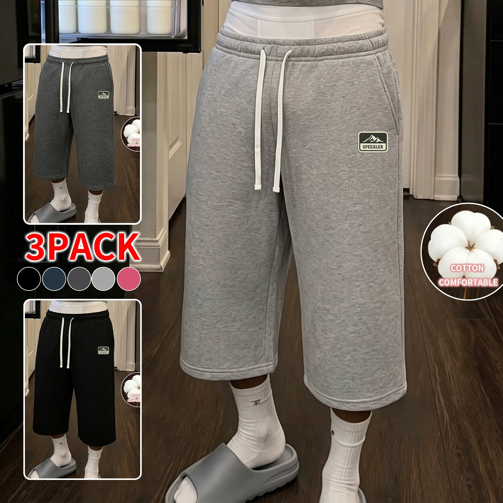 3-pack/1-pack men’s sports sweatpants with a wide-leg, loose fit, solid color design, and dopamine dressing style. Versatile for various scenarios including street sports and home leisure, delivering a relaxed and casual vibe as an American minimalist ess