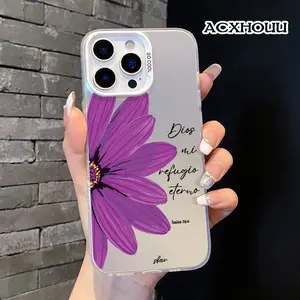 Compatible for iPhone 17 16 E 15 14 16promax 16pro 15pro 13 12 11 Case, Clear Case Soft TPU Shockproof Protective Case Stylish Patterns phone case nic junk phone cases Purple Daisy Scripture