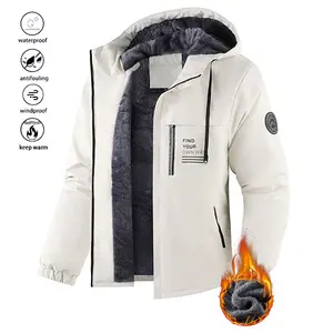 Men's Thick Warm Fleece Lined Hooded Jacket - Windproof Insulated Casual Sports Coat, Suitable for Outdoor Activities and Cold Weather, Machine Washable; H-Shaped Slim Design, Thick Comfortable Winter Overcoat Men's Cashmere Lined Warm Jacket