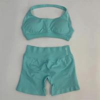 Mint Green Set