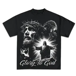 and Adult Glory to God Jesus  T-Shirt,  tees for boys,  Tees, s clothing,  Clothing, boys clothing,  boys clothes graphic youth