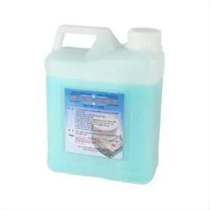 Billiards Accessories BSLC Ballstar Liquid Cleaner -2ltr