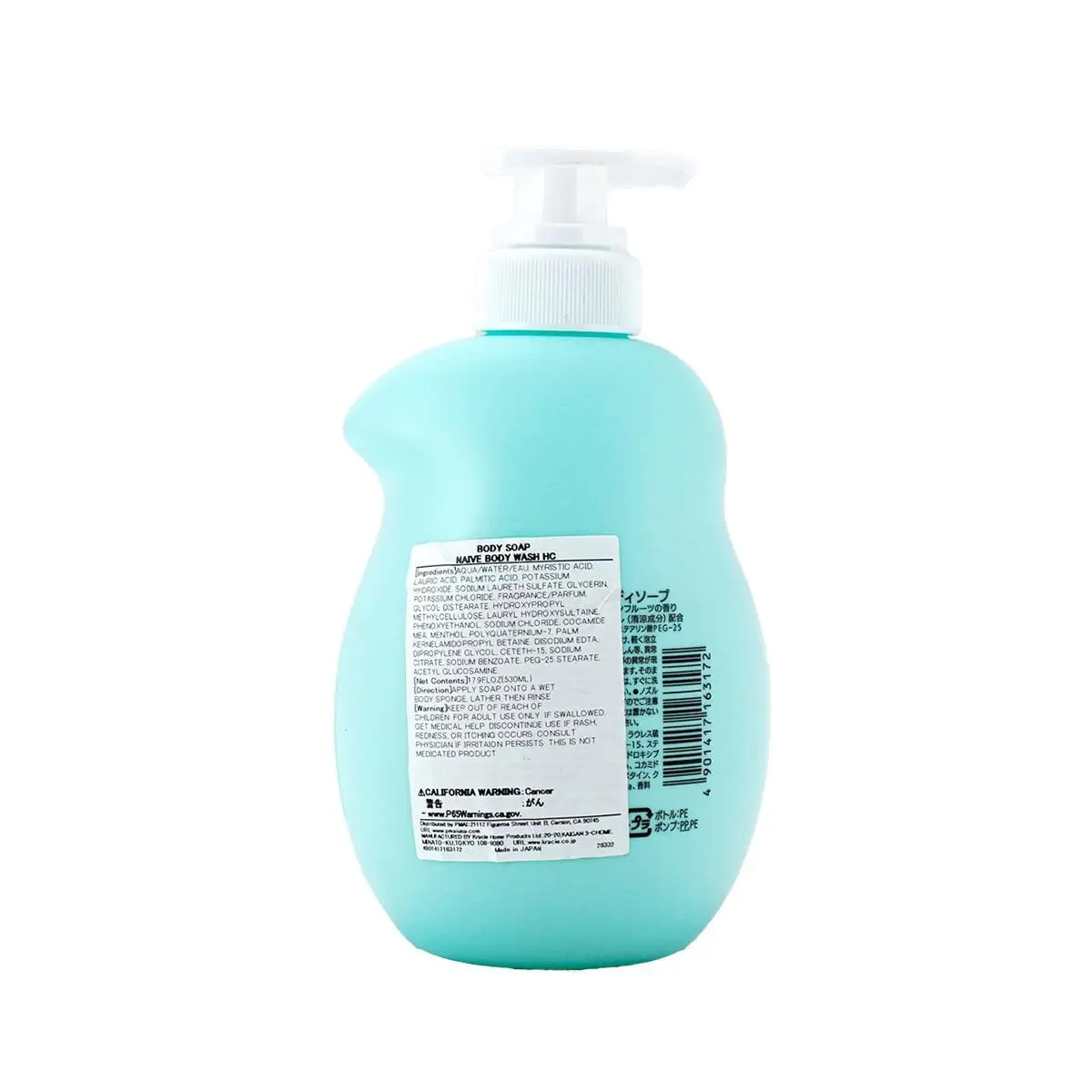 Kracie Naive Liquid Body Wash - Hawaii Cool Type, 530ml Pump Bottle, Japanese Favorite Body Care Products, Fresh and Clean Cooling Summer Scent, Minty Fresh, Scented, Skin-Friendly, Spa-Like Experience, Menthol