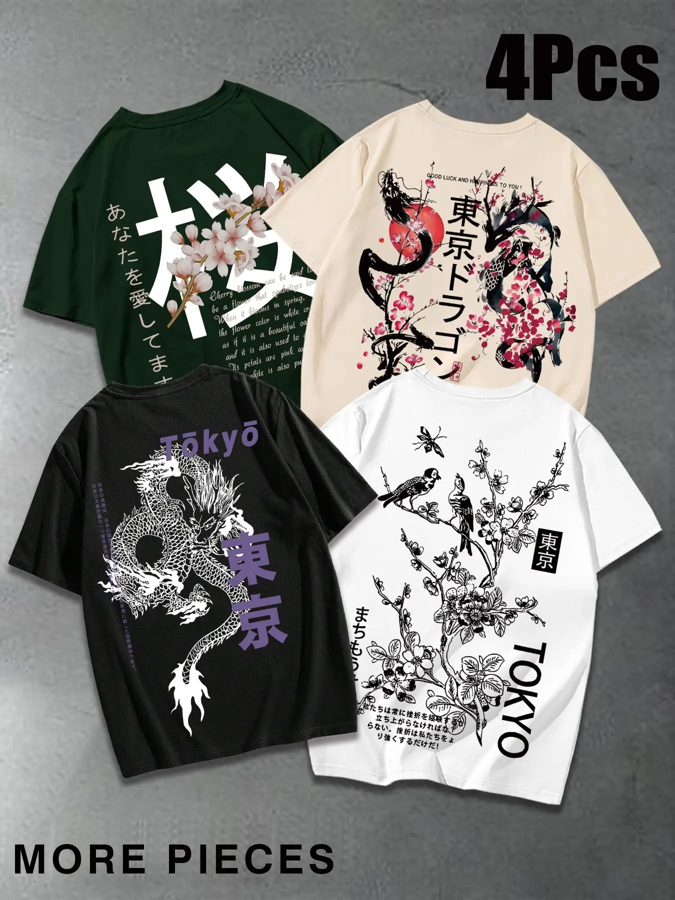 Tokyo Aesthetic 4-Piece Graphic Round Neck Man Crewneck T-Shirt Set - Apparel T Shirt Multi-Color Tees with Sakura, Dragon & Bird-Flower Prints, Japanese Streetwear Style for Daily Casual & Street Outfit Mix-and-Match Top