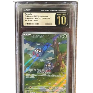 Pokémon Tangela 178/165 Sv2a Card 151 Art Rare Holo CGC Pristine 10 Japanese
