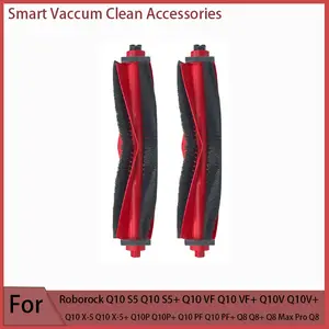Main Brush For Roborock Q10 S5 Q10 S5+ Q10 VF Q10 VF+ Q10V Q10V+ Q10 X-5 Q10 X-5+ Q10P Q10P+ Q10 PF Q10 PF+ Q8 Q8+ Q8 Max Pro Q8
