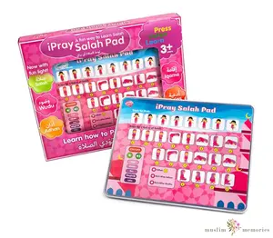 iPray Salah Pads (Girl) Now with Kickstand & Lights!
