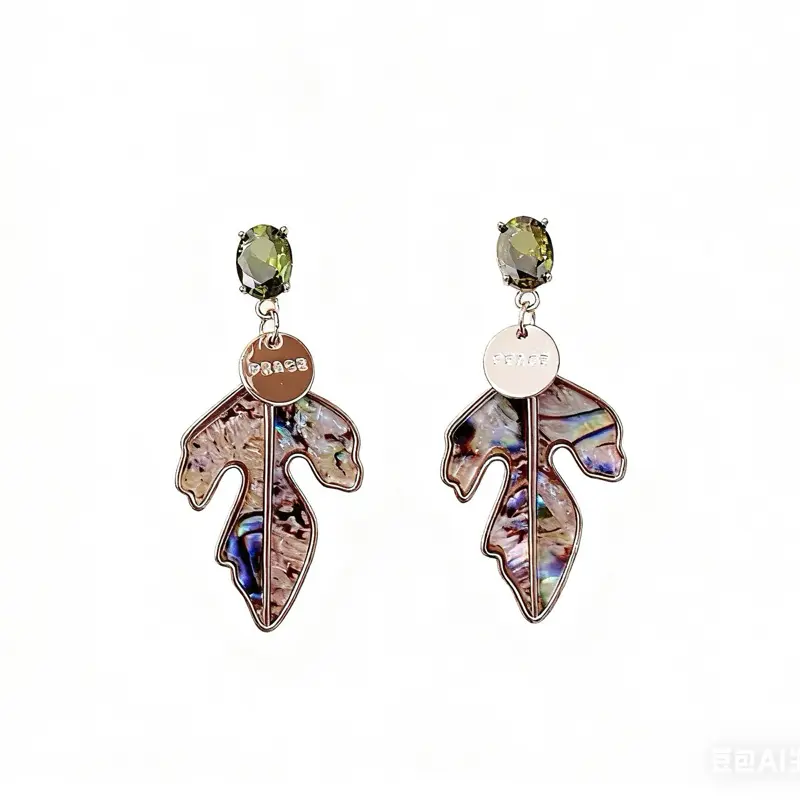 GIGI ARIA EARRINGS 14K Gold Plated Abalone Shell Dangle Earrings for Women Jewelry