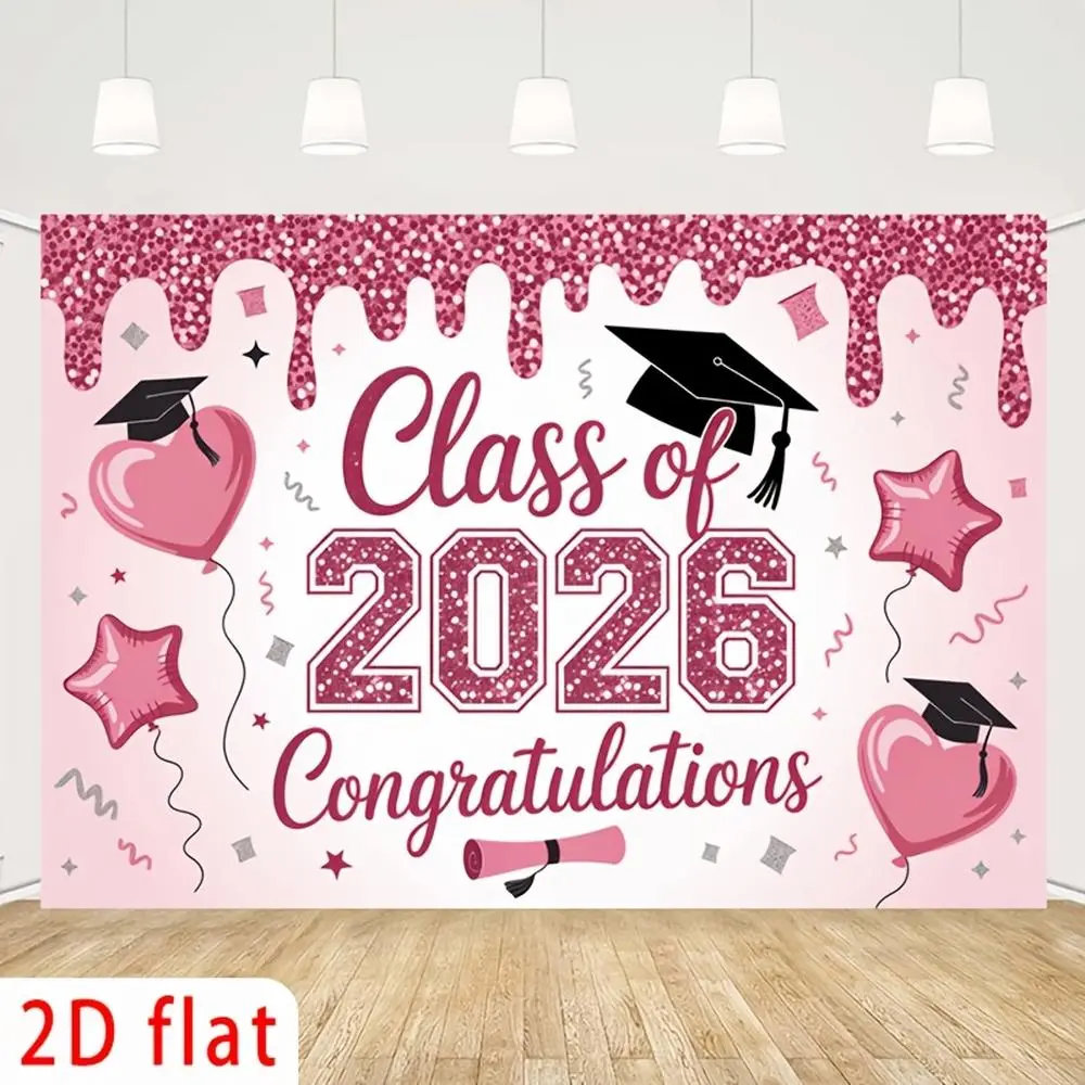 2D Flat Happy Birthday Banner, 1pc Polyester Decor with Beautiful Design & Soft Texture, Multi-Size Photo Backdrops for Home Festive Ambiance Creation,summerwins