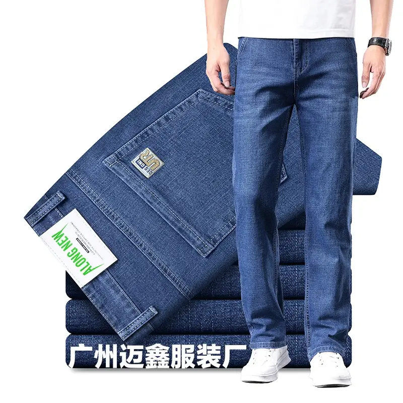 PZ8606 Blue (Thick Quality)