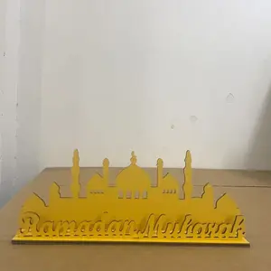 Wooden Ramadan Table Decor Set, Mubarak Letter Signs, Eid Decoration, Islamic Dining Centerpiece, Home Office Kitchen Party Gift