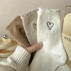 6 Pairs of Ultra Comfy Heart Embroidery Fuzzy Socks, Warm Women's Stockings & Hosiery for Cold Weather