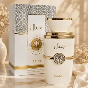 Jamal 100ml women’s fragance EAU de parfum