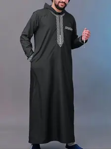 New Trendy Loose Fit Muslim Men's Robe, Middle Eastern Casual Long Robe, Comfortable and Stylish, Perfect for Daily Wear