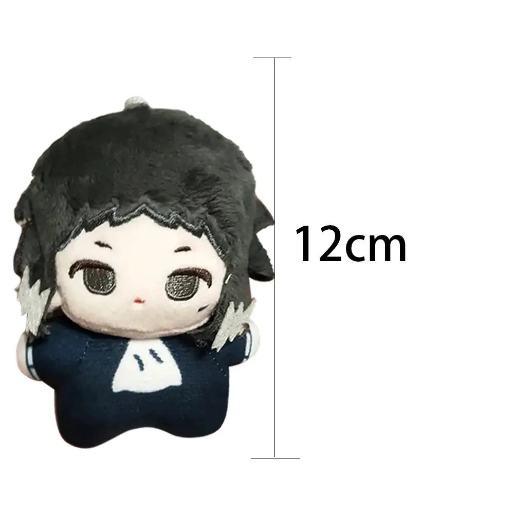 Anime BSD Dazai Osamu Plush Doll Nakahara Chuuya Nakajima Atsushi Edogawa Rampo Doll Mini Pendant Keychain Super Cute toy Gifts