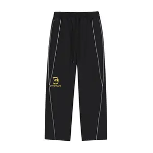 Reflection Striped Straight-Leg Sweatpants