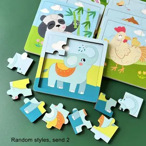 Wooden Puzzle Set for Kids, Educational Animal-Themed Wooden Puzzles, 9-Piece Cartoon Wood Puzzle Toy, Random Style Design, Jigsaw Puzzles