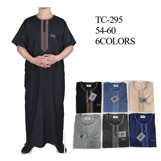 Morocco Style 50-60 Size High Quality Short Sleeve Embroider Design Middle Button Man Thobe