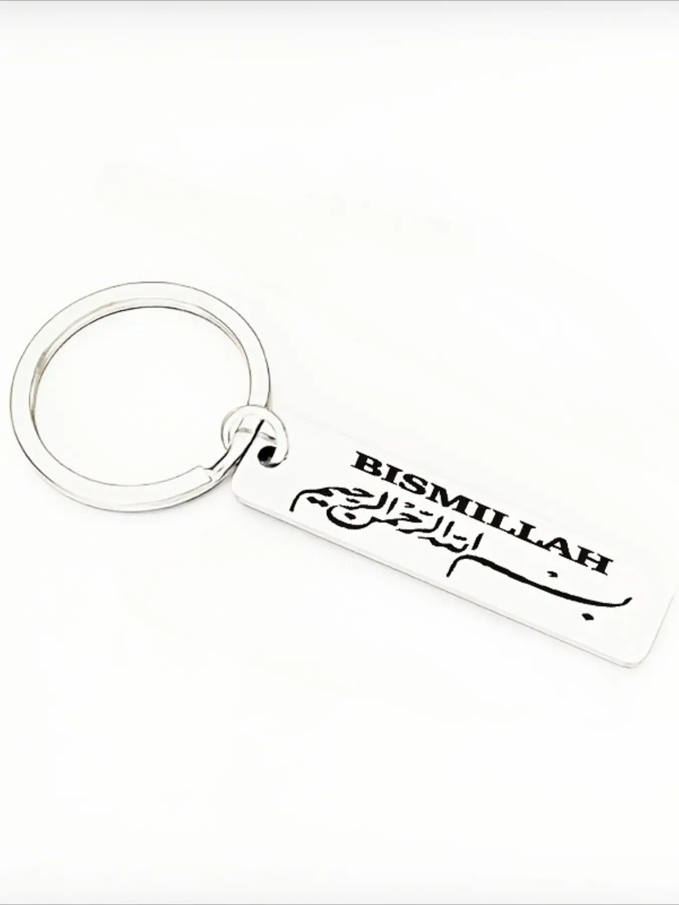 1 Bismillah Engraved Keychain, Islamic Blessing Charm, Keyring, Holiday Gift
