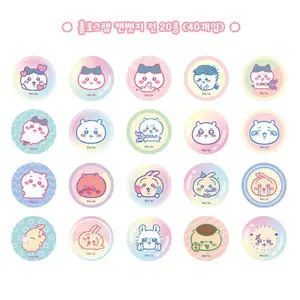 Chiikawa Korean limited edition hologram badge pins - Price for 1