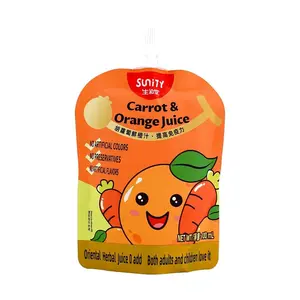 SUNITY Carrot Orange Juice 100ml - Pure & Natural Vitamin C Boost for Immunity