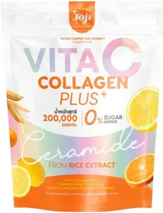 JOJI Secret Young Vita C Collagen Plus+ Ceramide