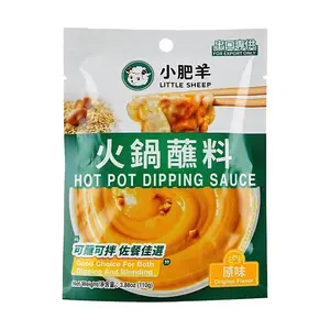LITTLE SHEEP Hot Pot Dipping Sauce Original Flavor 3.88 oz Perfect for Noodles and Cold Dishes