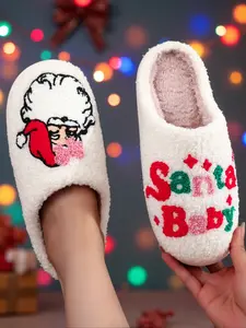【Christmas】Women's Christmas Slippers, Cozy Plush Indoor Outdoor Shoes, Warm Anti-Slip Slip-Ons for Fall Winter, Best Gift Choice
