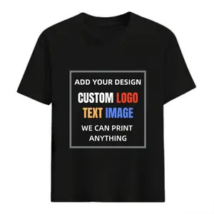 Personalized Father's Day T-Shirt for Dad & Kid – Custom Logo/Image Matching Tee