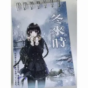 Vintage Cute Anime Sticker Book, Winter Themed Sticker Book, Thick High-Quality Sticker Book, Japanese Hand Account DIY Decoration, DIY Sticker Paper