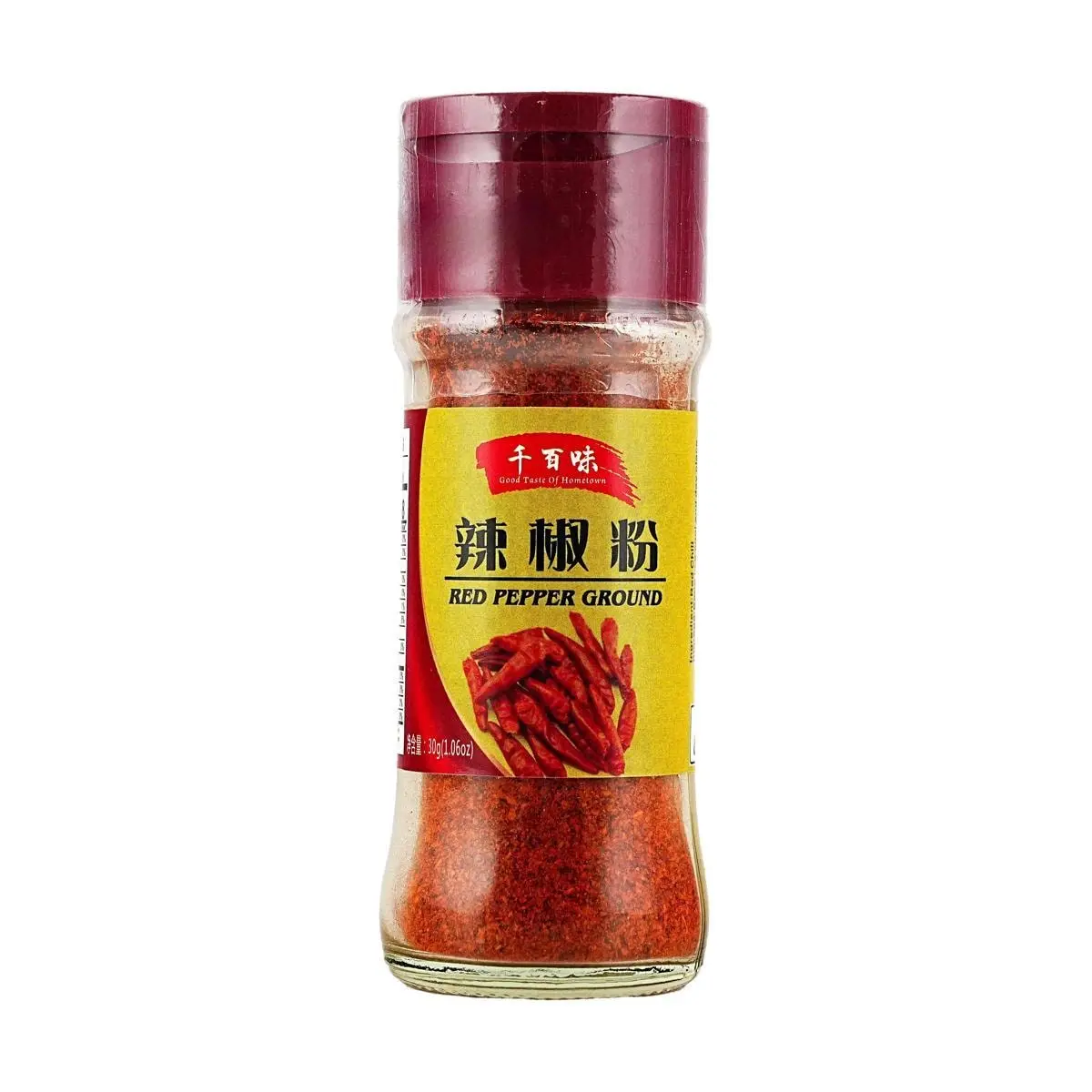 QIANBAIWEI 30g Chili Powder - Premium Ground Cayenne for Grilling, Stir-Frying & Flavor Enhancement