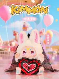 kimmon you are the protagonist - Plush Blind Box，Bunny Plush Dolls，Soft Furry Collectibles，Backpack or clothing decoration，Stuffed Animal
