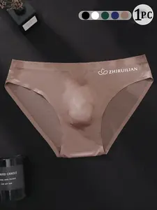 Men's Breathable Ice Silk Underwear, Seamless Soft Fabric, All-Season Wear, Casual Letter Print Triangle Panties, Slim-Fitting Style, Soft Stylish Brief