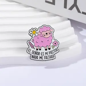 New Spring 2026 1PC Cute Cartoon Quotes Lamb Badge Pin, Fashionable Brooch, Exquisite Decoration, Suitable for Decoration on Backpacks and Clothing, Exquisite Gift, Perfect for Giving Gifts