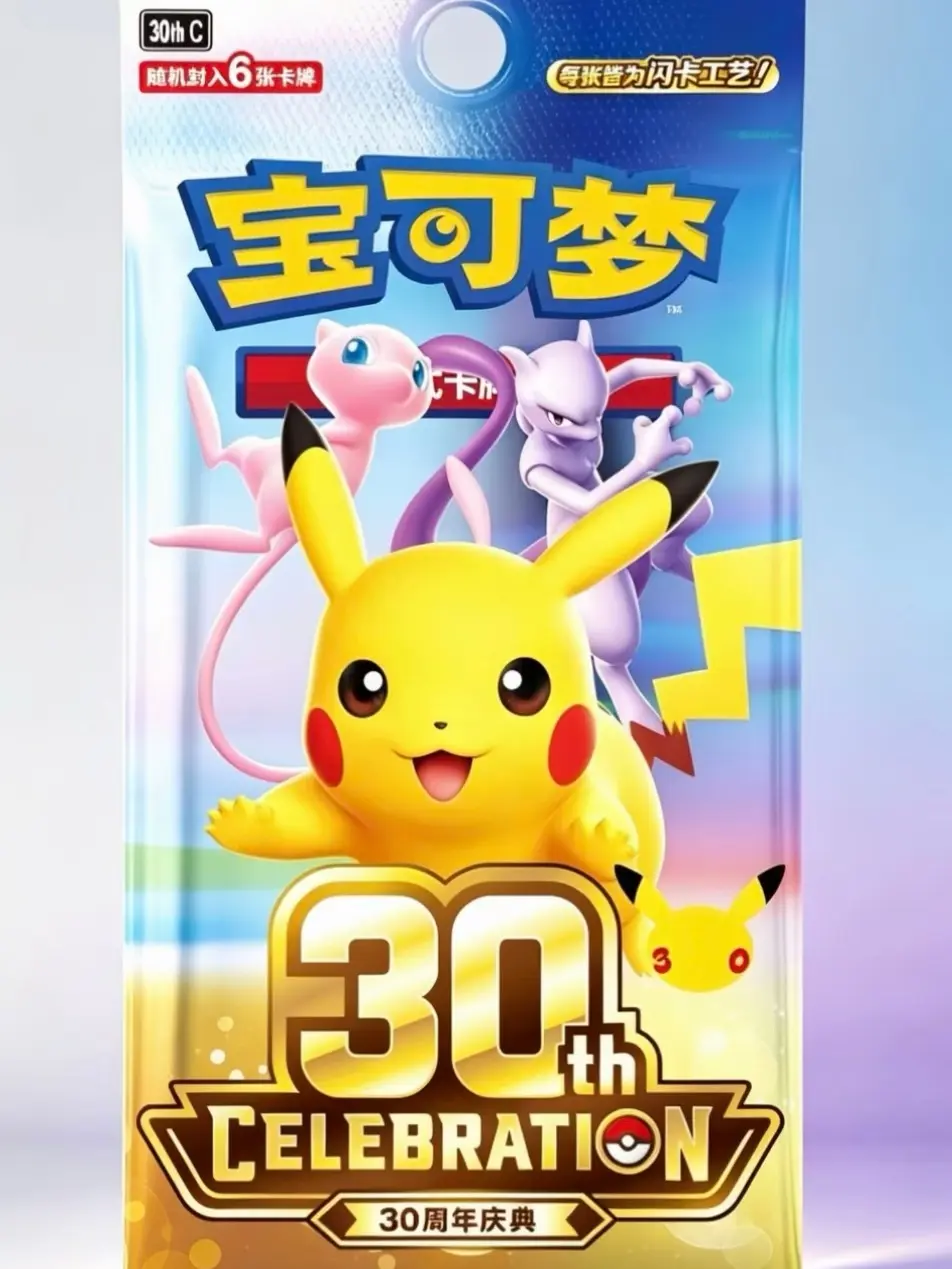 Pokemon Chinese PTCG 30th Anniversary Celebration Booster Box  Sealed 2026 Mew ex and Mewtwo ex FUR