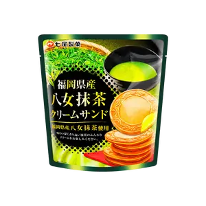 NANAO Japanese Yame Matcha Cream Sandwich Cookies 66g - Authentic Japanese Green Tea Snack