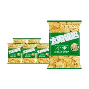 Xasunfood Crispy Rice Snacks - Savory Flavor (50g x 6 Packs) | Classic Childhood Nostalgia Snack | Shaanxi Specialty