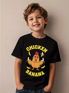 Chicken Banana Funny Novelty Aesthetic Graphic Kid TShirt Fashion Kid T Shirts Trendy Cool Tops Tees for Kid
