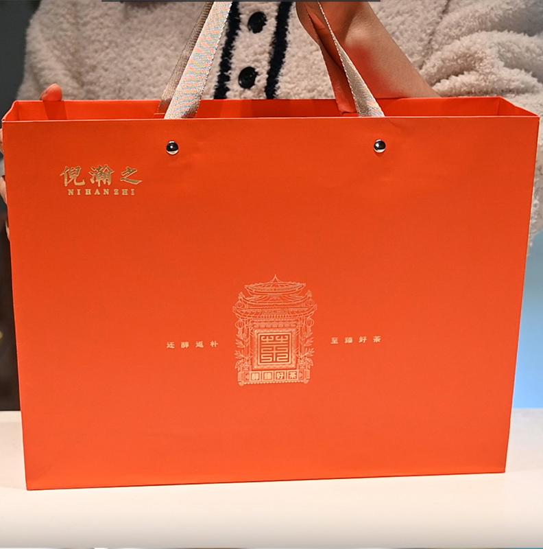 Fuding White Tea, packaged in small bags