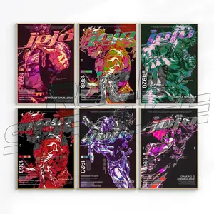 JoJo's Bizarre Adventure Poster Canvas, NEW COLLECTION Joseph Joestar Retro Anime Poster, Battle Tendency Anime Art, Fans Anime Gift, Wall Decor, Room Decor, Manga Anime Decor