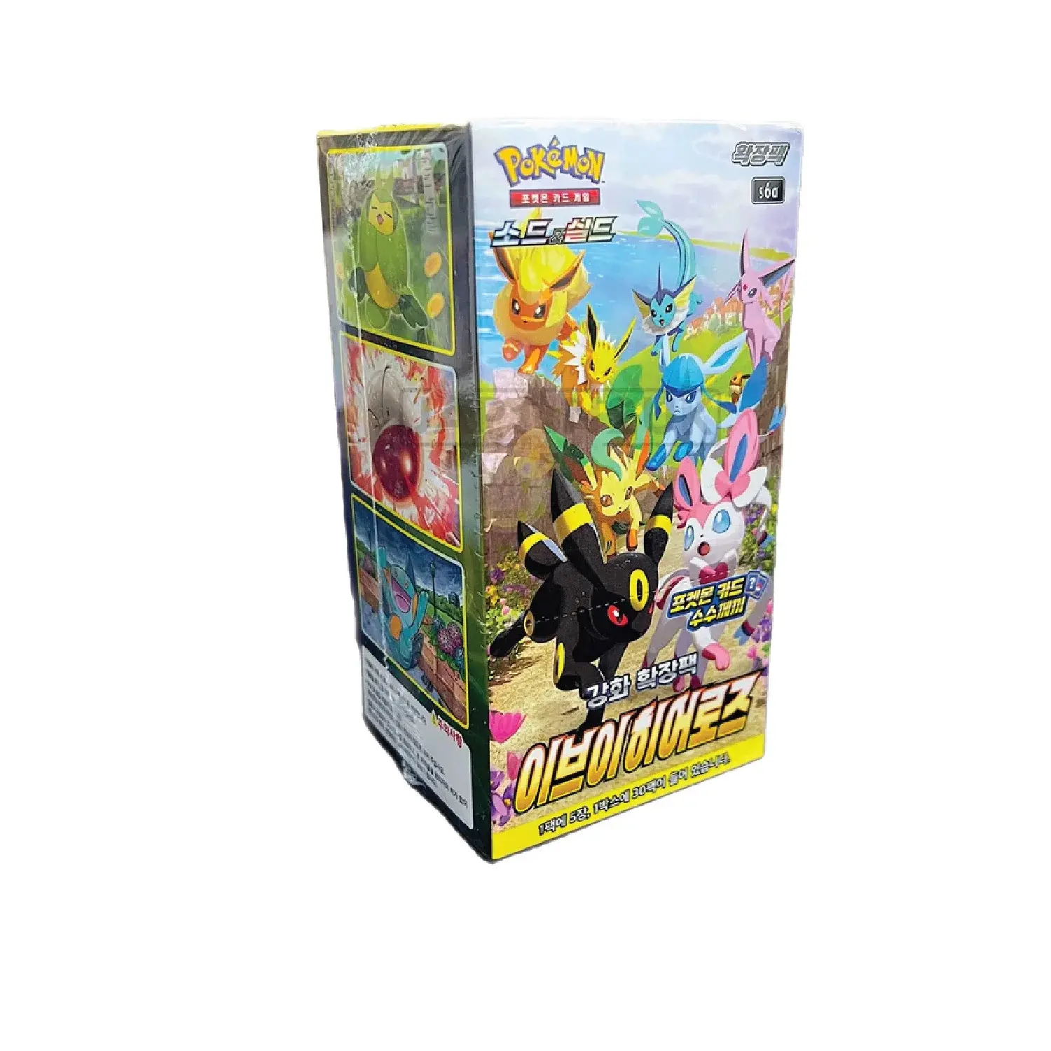 Eevee Heroes Booster Box (Evolving Skies) (KOR) Eevee Heroes Booster Box (Evolving Skies) (KOR)
