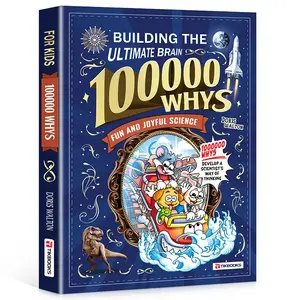 Children's Encyclopedia "Why 100,000?" - Extracurricular Reading for Primary School Students (Building the Ultimate Brain)