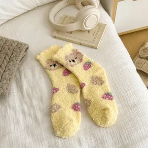 BOTD.  Limited Edition Strawberry +Bear Women's Cozy Sleeping Socks - Womenswear Fleece Pastel Comfort Soft Winter color
