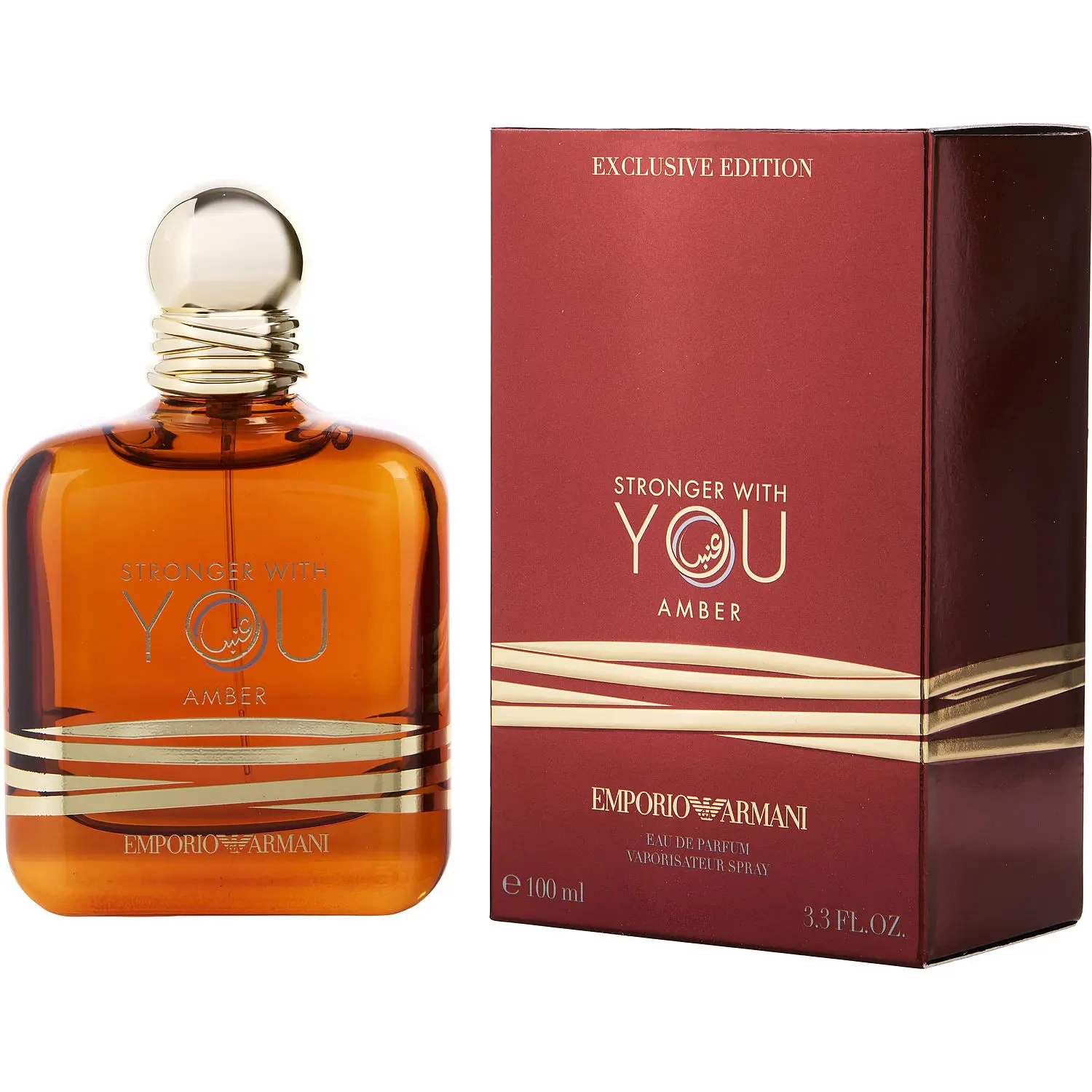 Emporio Armani Stronger With You Amber By Giorgio Armani Eau De Parfum For Unisex